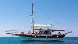 Seher nav photo 0