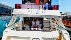 Megaladon nav photo 0