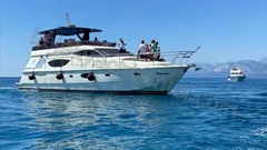 Megaladon nav photo 8