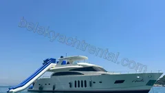 Amalia nav photo 0