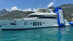 Amalia nav photo 1