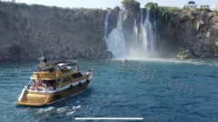 Regnum nav photo 4