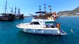 Deren-i nav photo 3